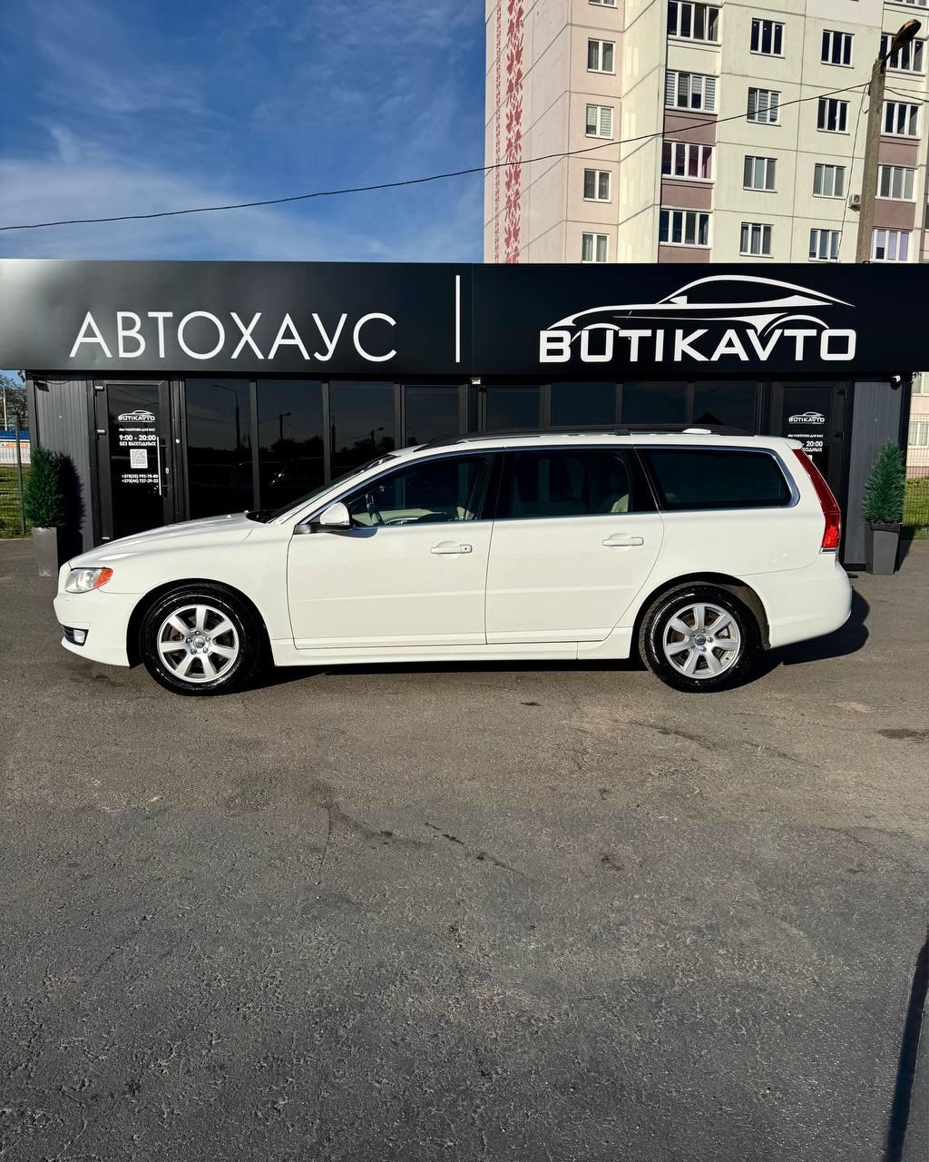 Volvo V70 III Рестайлинг, 2013 г., робот, дизель - фото 4