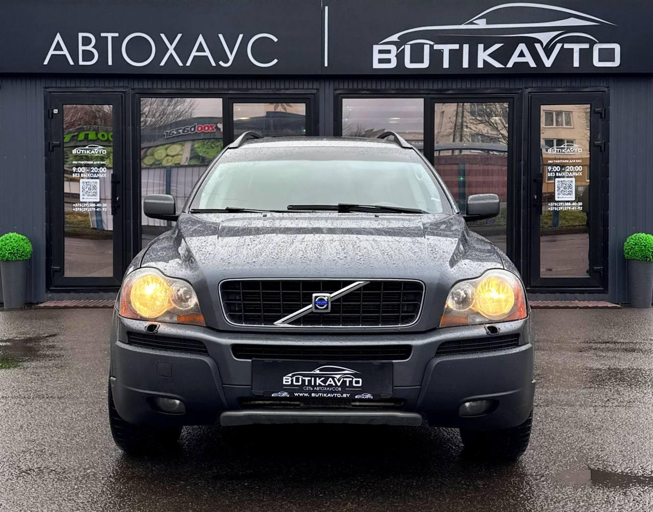 Volvo XC90 I , 2005 г., автомат, бензин - фото 2