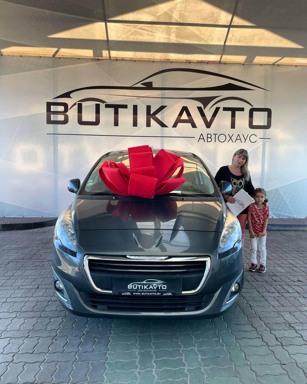 Peugeot 5008 I · Рестайлинг , 2013 г., механика, дизель