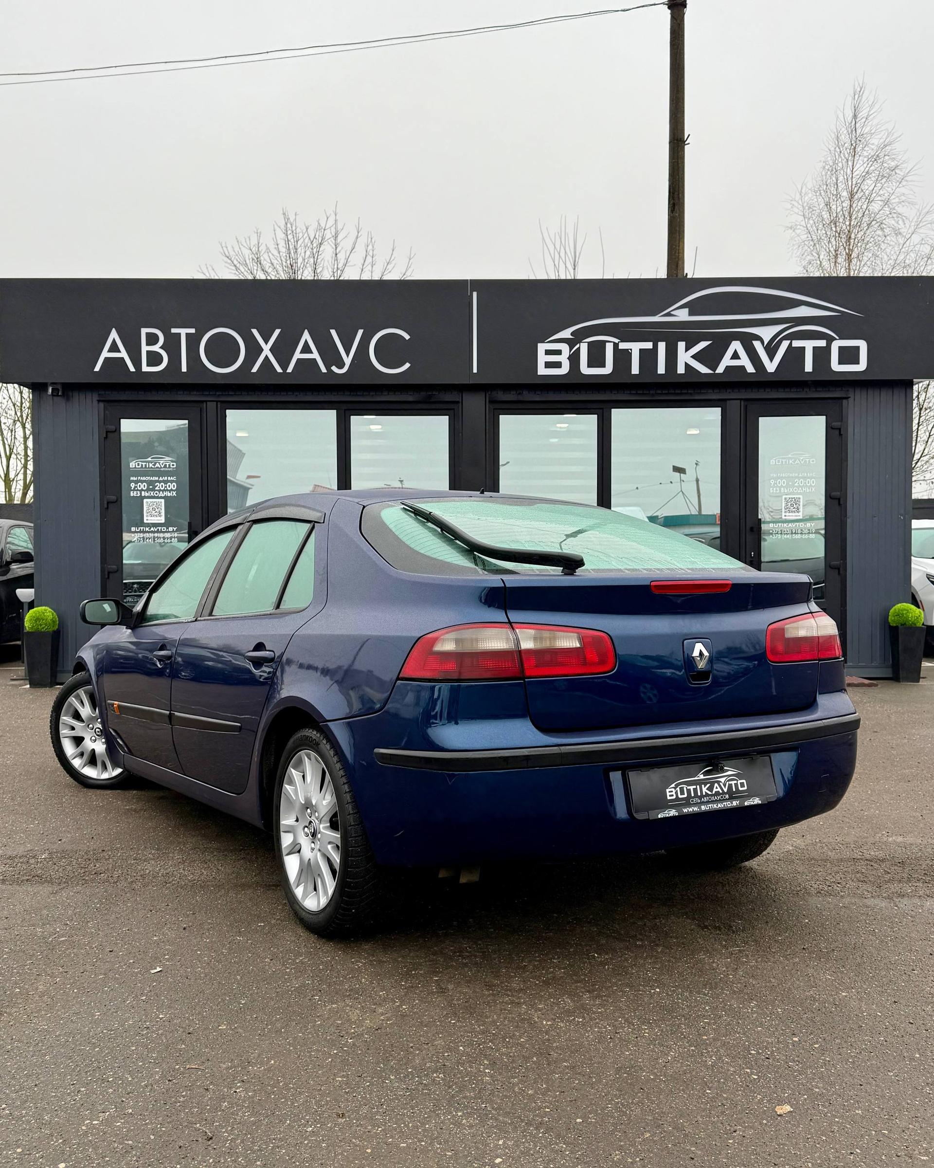 Renault Laguna II , 2001 г., механика, дизель - фото 5