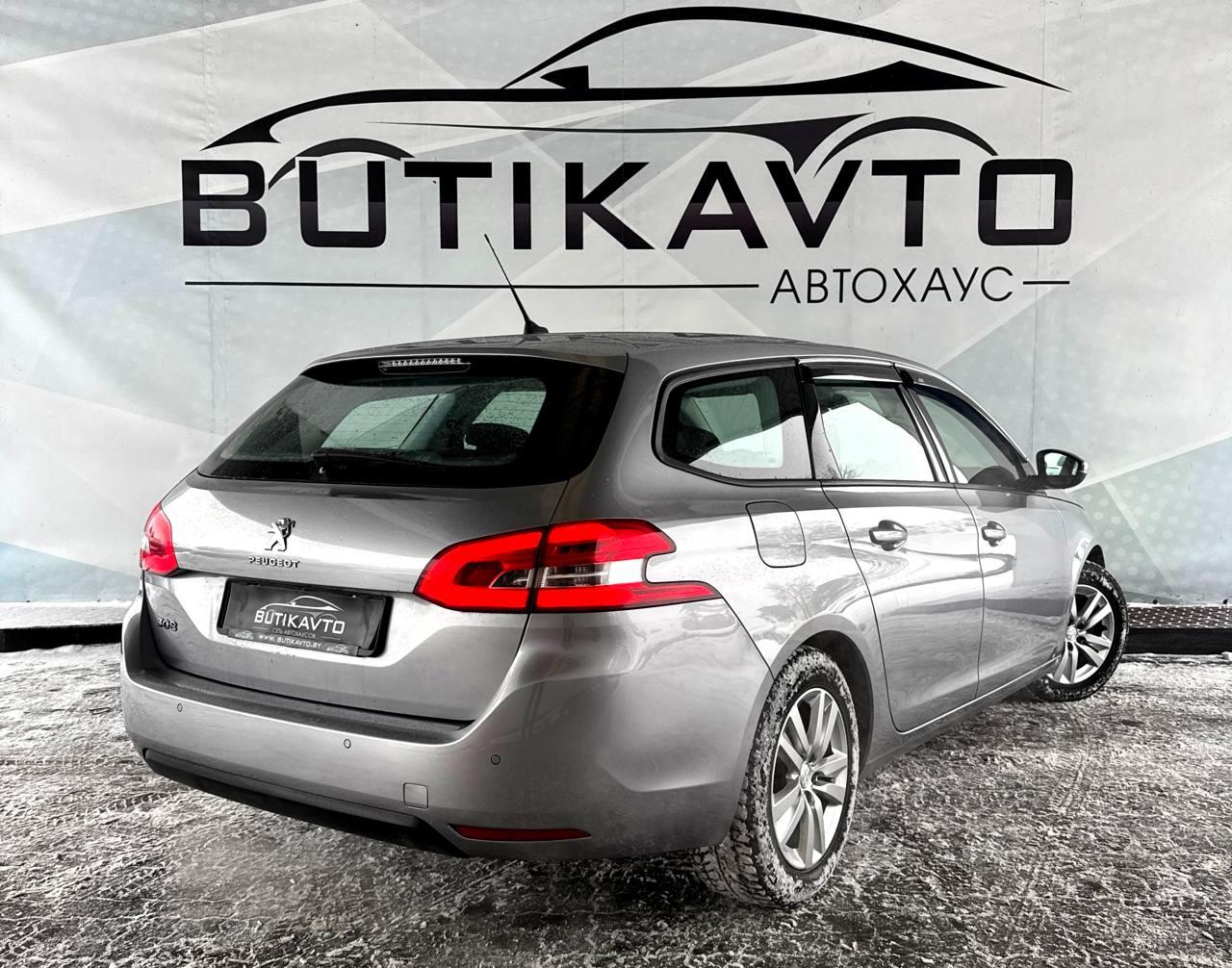 Peugeot 308 T9 · Рестайлинг , 2019 г., механика, дизель - фото 7