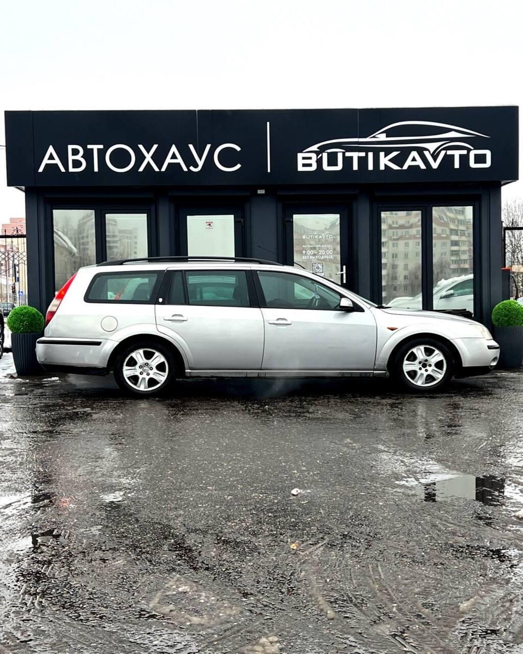 Ford Mondeo III , 2001 г., механика, бензин - фото 8