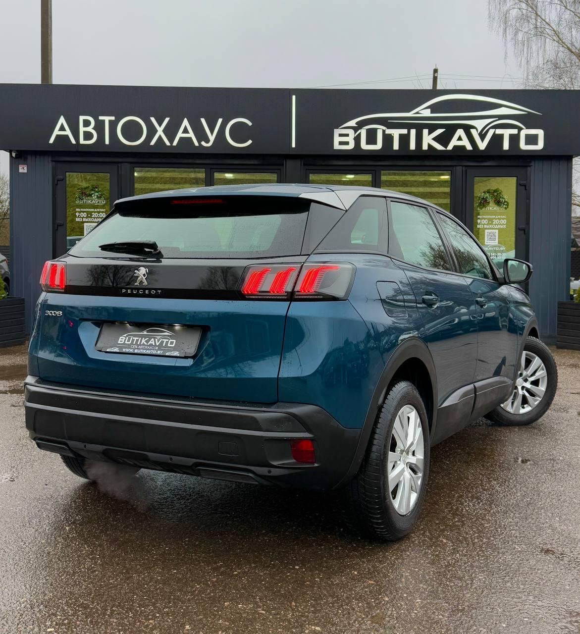 Peugeot 3008 II · Рестайлинг , 2021 г., автомат, бензин - фото 7