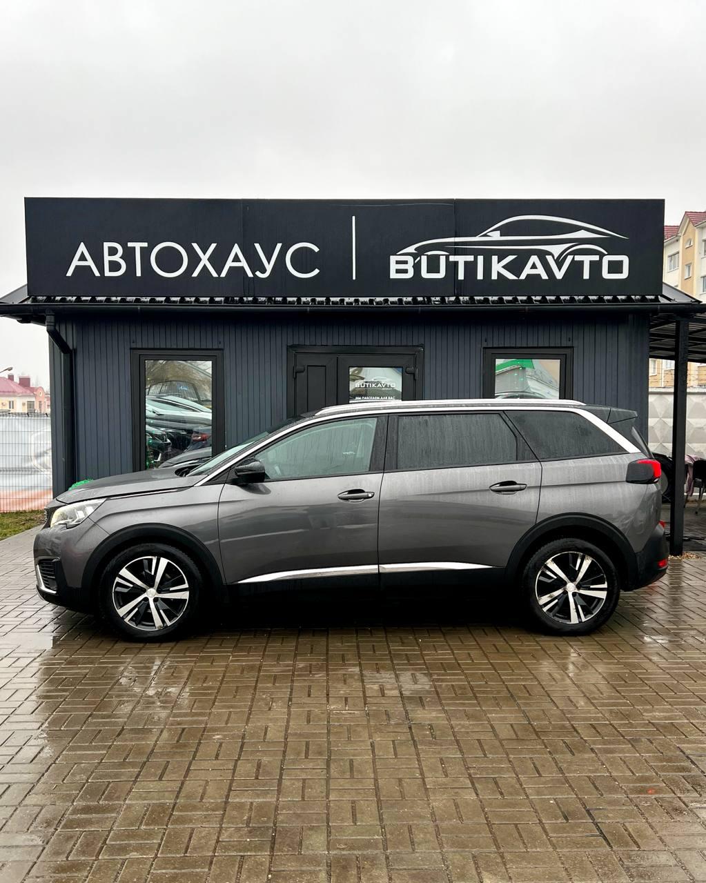 Peugeot 5008 II , 2018 г., механика, бензин - фото 4