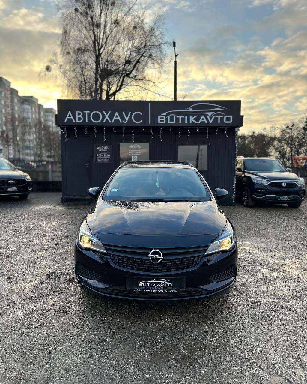 Opel Astra K , 2018 г., механика, дизель - фото 2