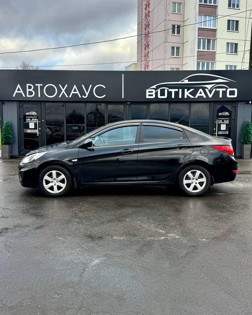 Hyundai Accent RB , 2014 г., механика, бензин - фото 4