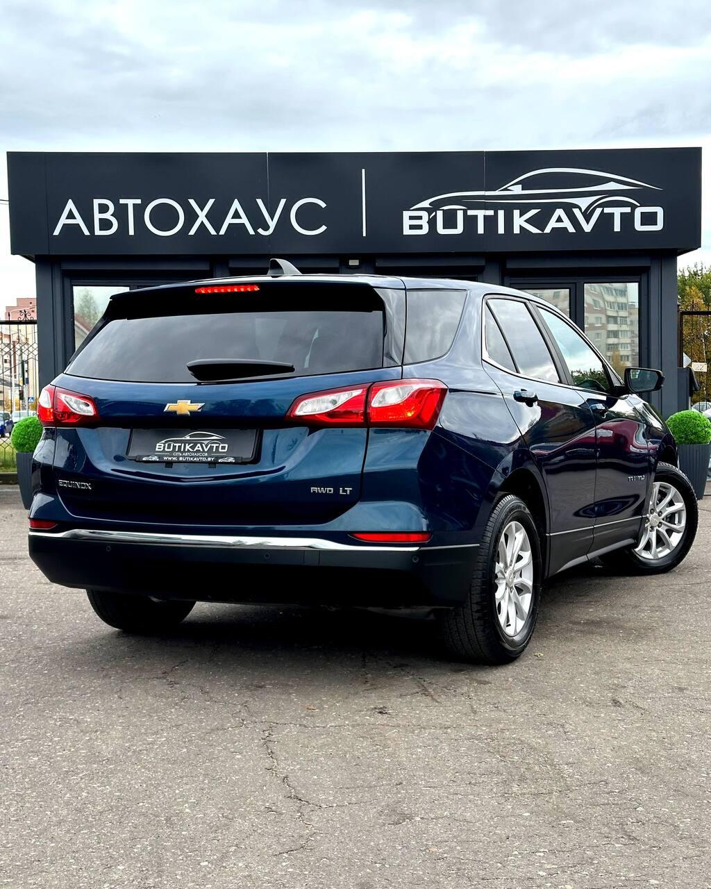 Chevrolet Equinox III , 2020 г., автомат, бензин - фото 6