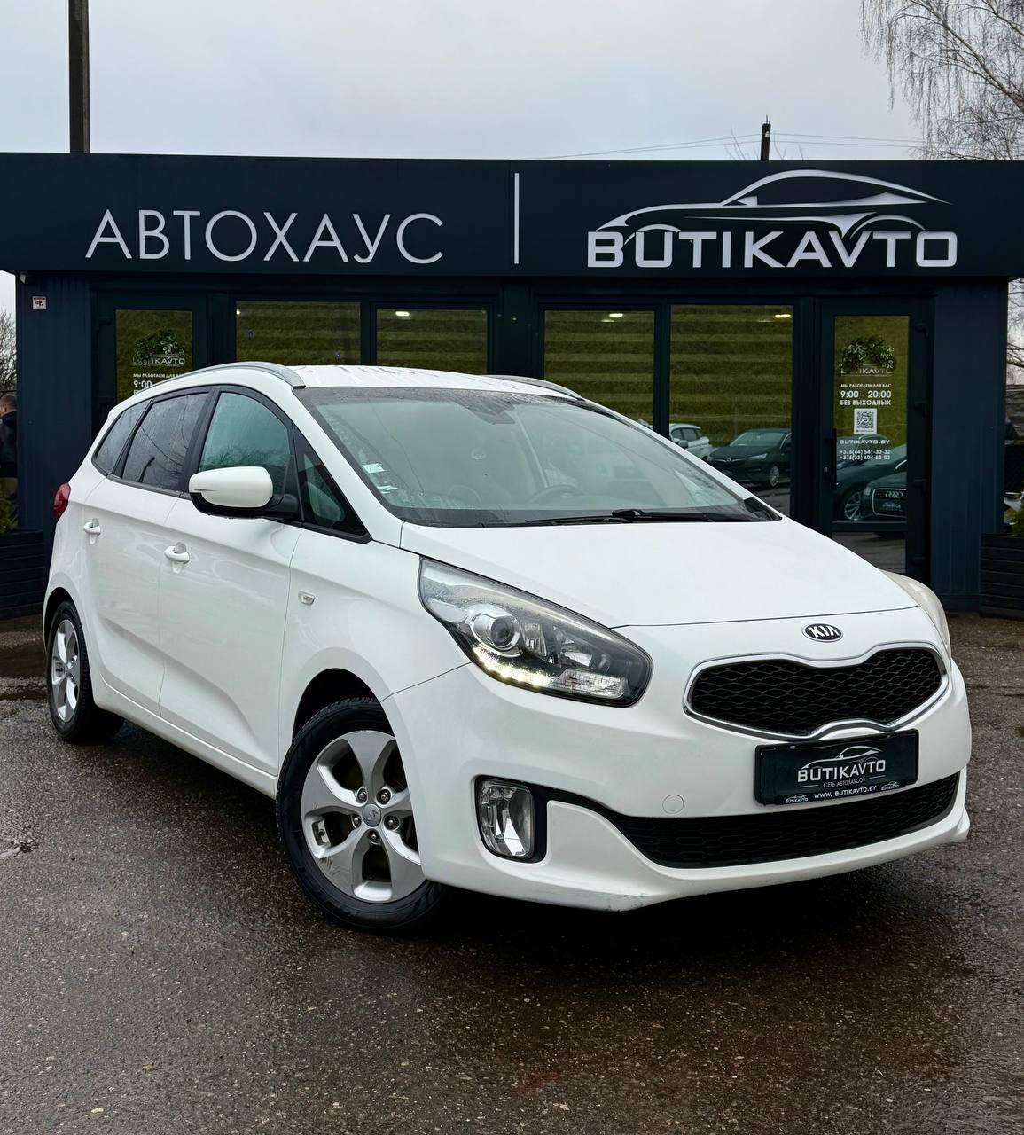 Kia Carens III , 2015 г., механика, дизель