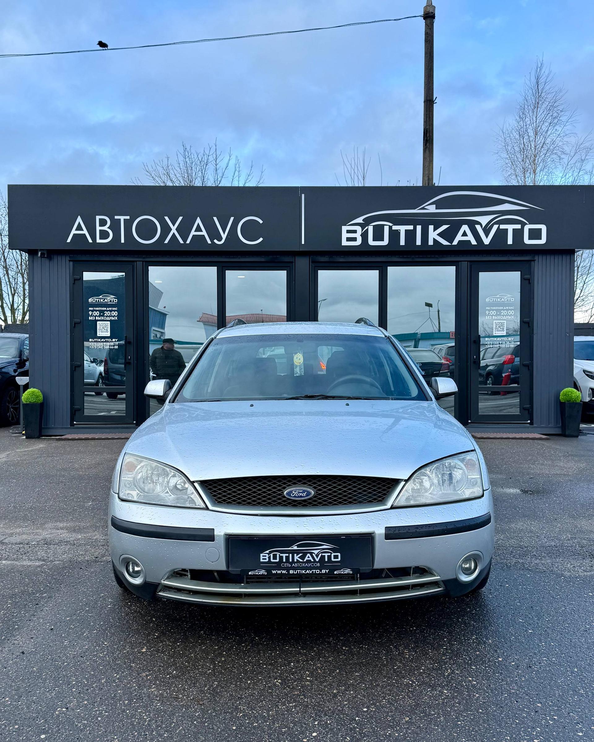 Ford Mondeo III , 2001 г., механика, дизель - фото 2