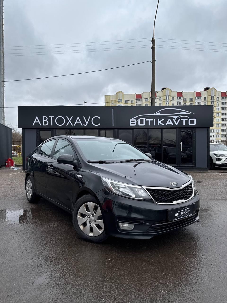 Kia Rio III · Рестайлинг , 2015 г., механика, бензин