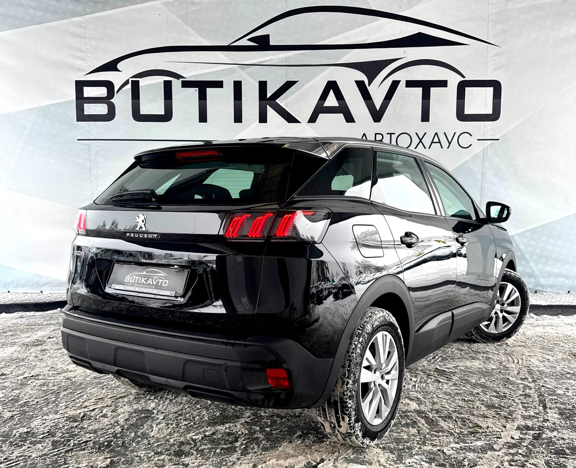 Peugeot 3008 II · Рестайлинг , 2021 г., автомат, бензин - фото 7