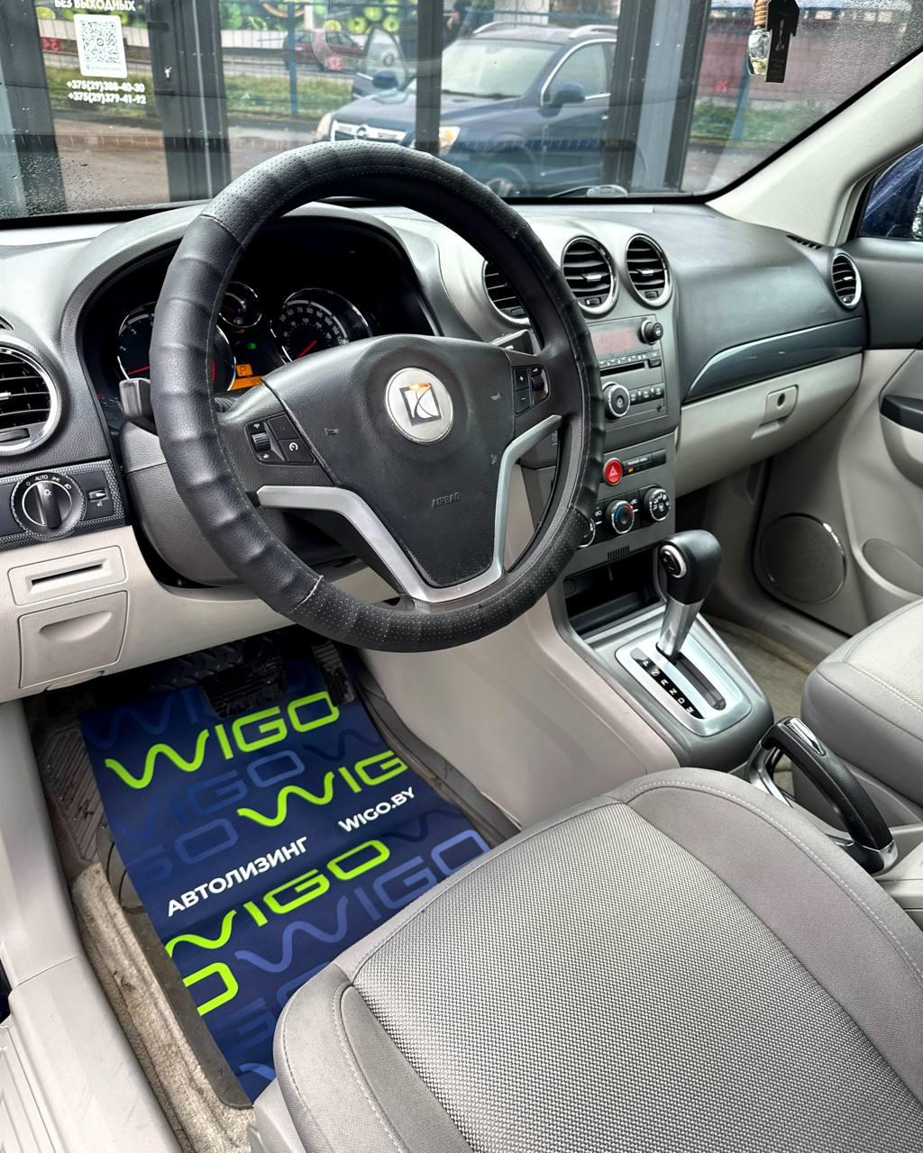 Saturn VUE II , 2007 г., автомат, бензин  - фото 7