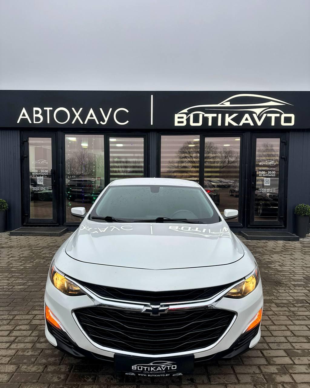 Chevrolet Malibu IX · Рестайлинг , 2022 г., вариатор, бензин - фото 2