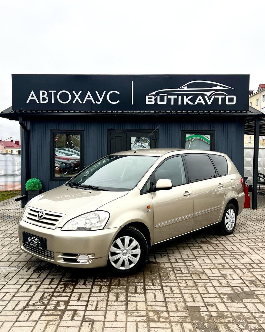 Toyota Avensis Verso I , 2003 г., механика, дизель - фото 3
