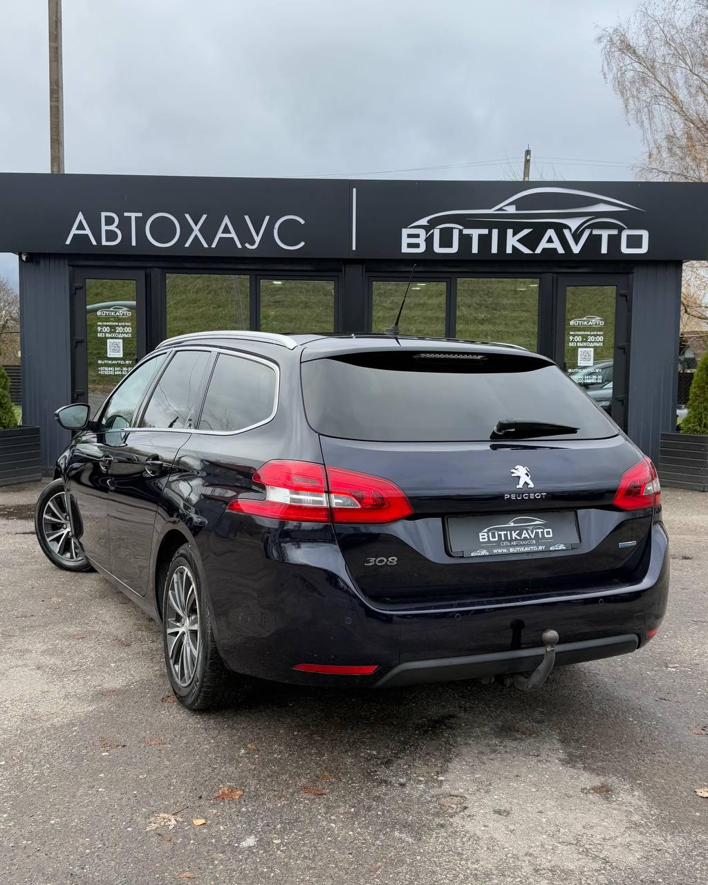 Peugeot 308 T9 , 2016 г., механика, бензин - фото 6