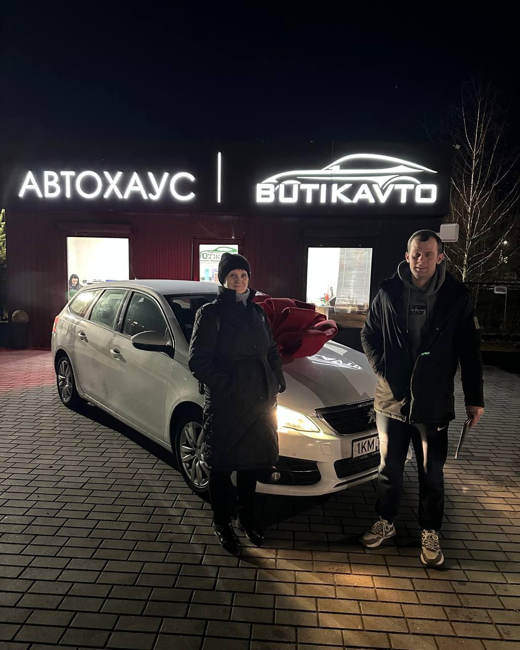 Peugeot 308 T9 · Рестайлинг , 2020 г., механика, дизель