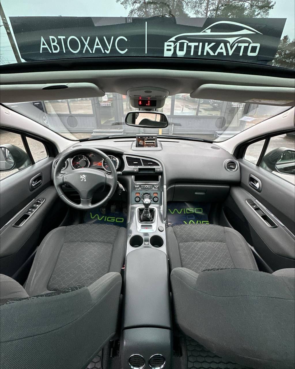 Peugeot 3008 I · Рестайлинг , 2014 г., механика, дизель - фото 7