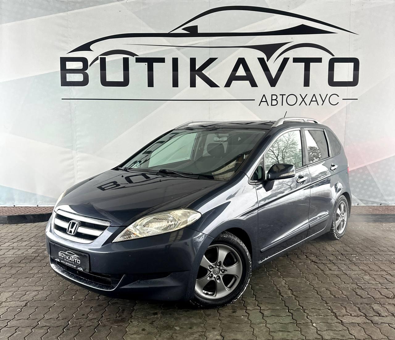 Honda FR-V I , 2005 г., механика, бензин - фото 3