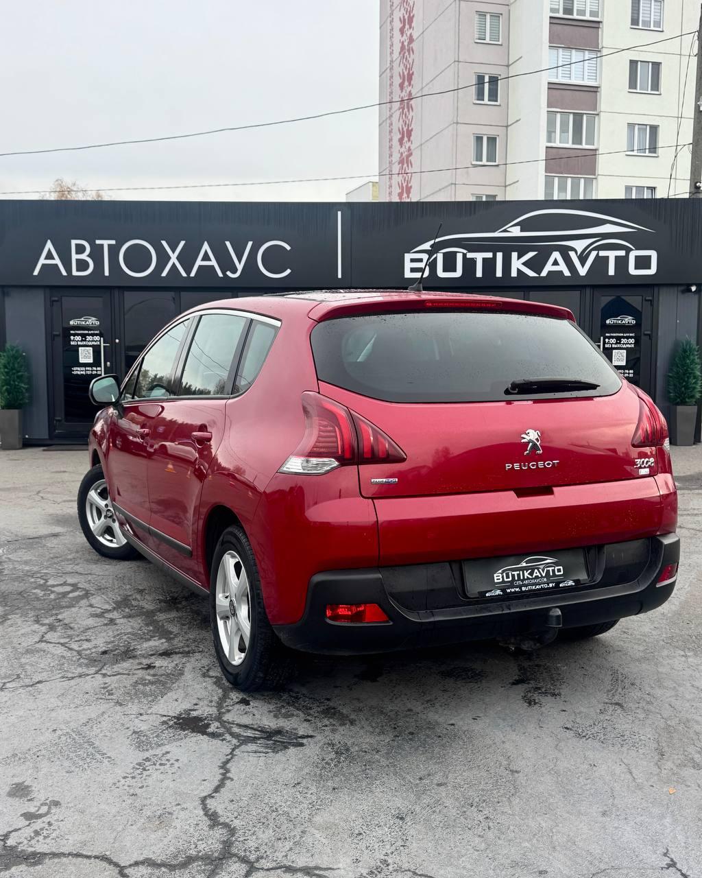 Peugeot 3008 I · Рестайлинг , 2015 г., механика, дизель - фото 5