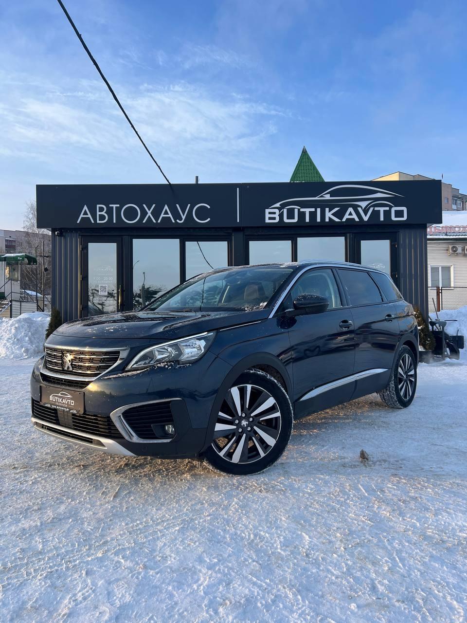 Peugeot 5008 II , 2018 г., механика, дизель - фото 3