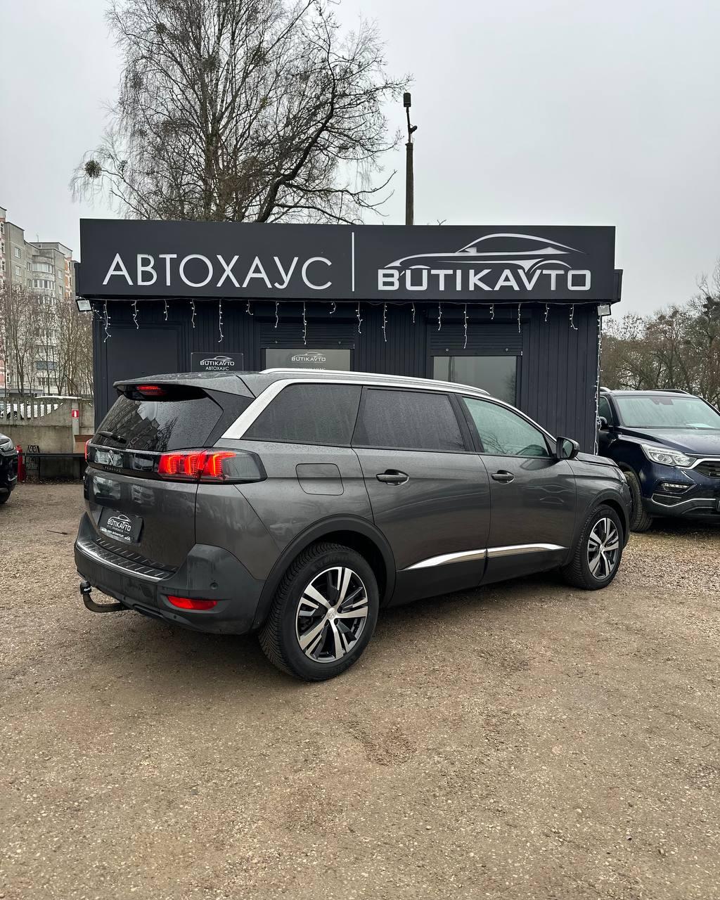 Peugeot 5008 II · Рестайлинг , 2020 г., механика, бензин - фото 4