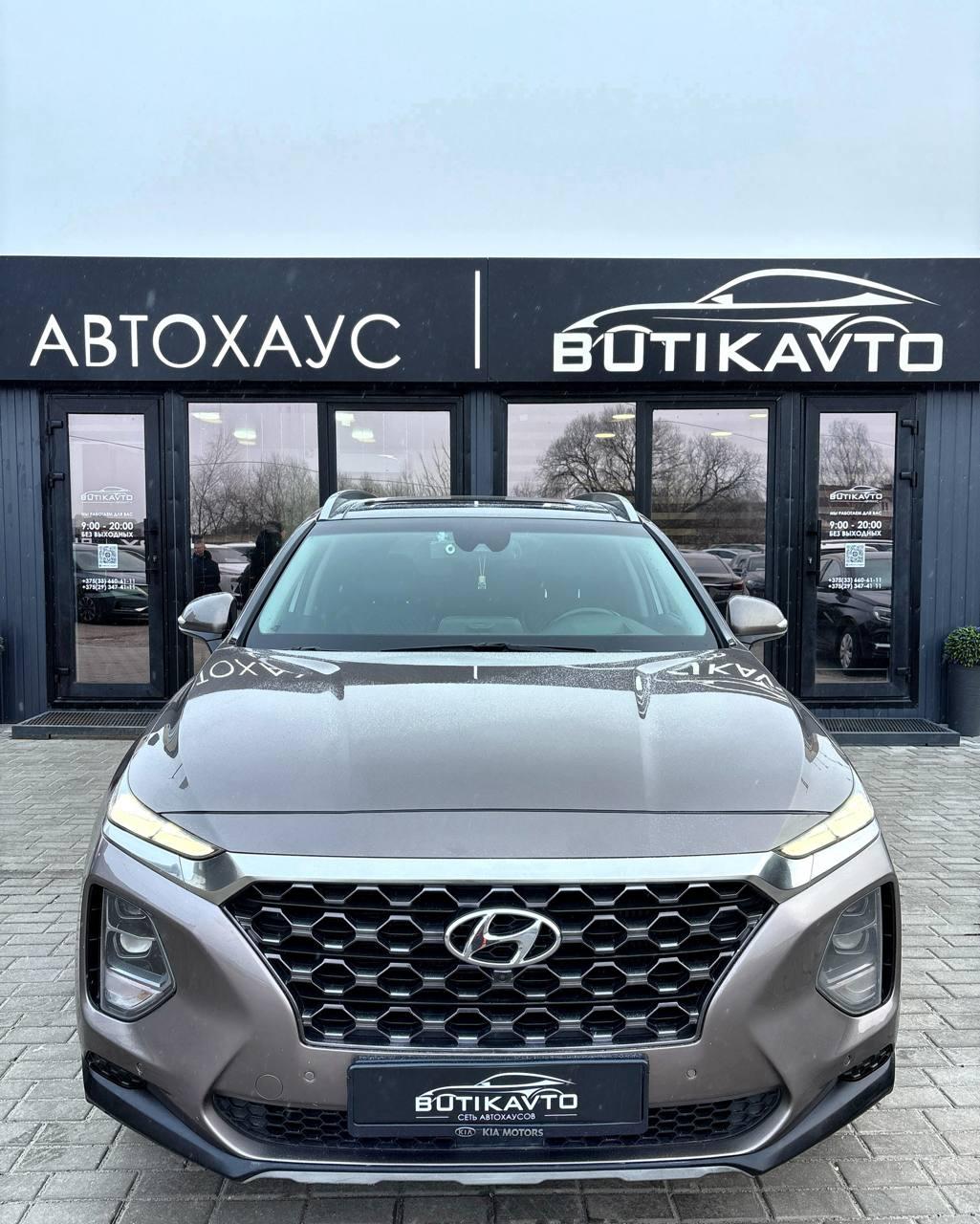 Hyundai Santa Fe TM , 2018 г., автомат, дизель - фото 2