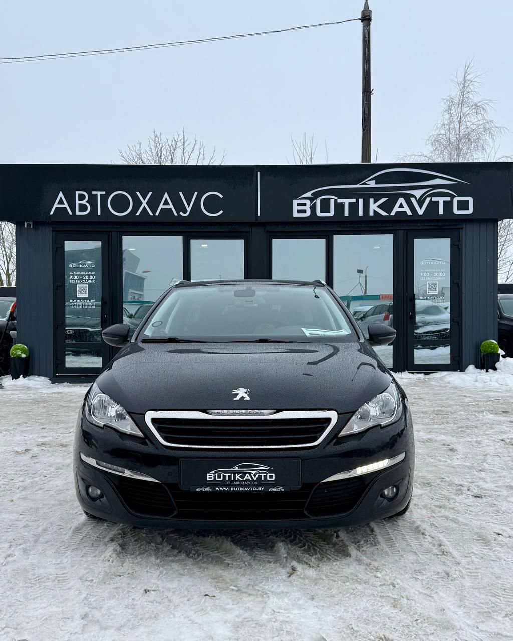 Peugeot 308 T9 , 2015 г., механика, дизель - фото 2