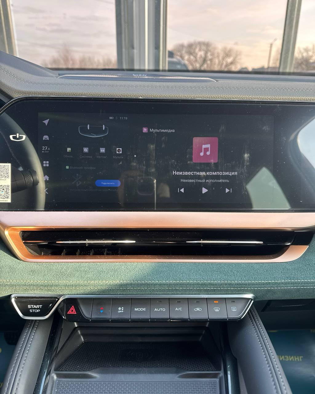 Geely Monjaro I , 2023 г., автомат, бензин - фото 16