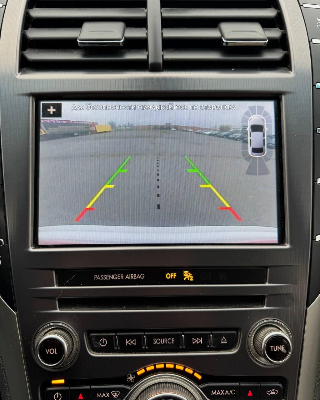 Lincoln MKZ II · Рестайлинг , 2017 г., автомат, бензин - фото 10