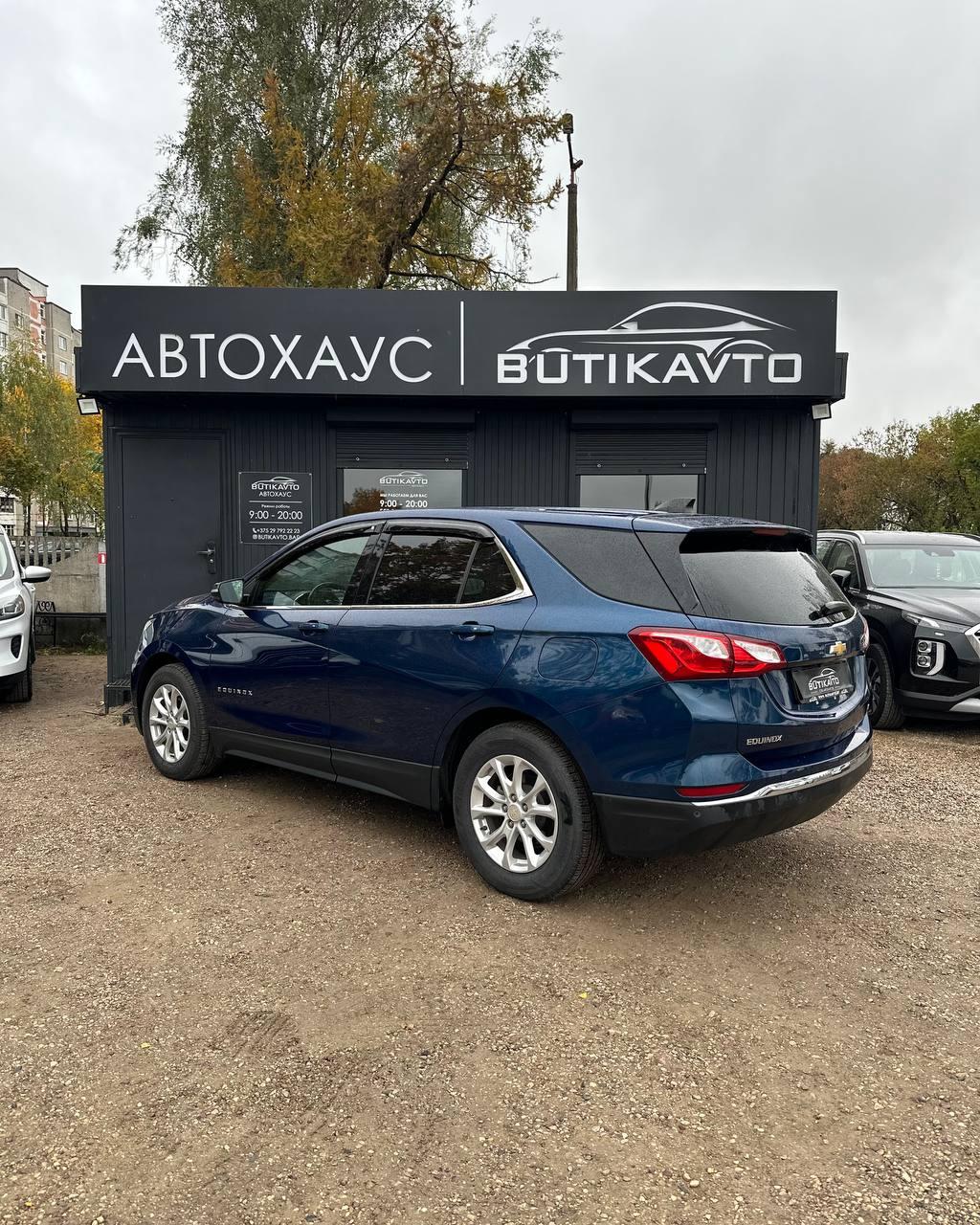 Chevrolet Equinox III, 2018 г., автомат, бензин - фото 6