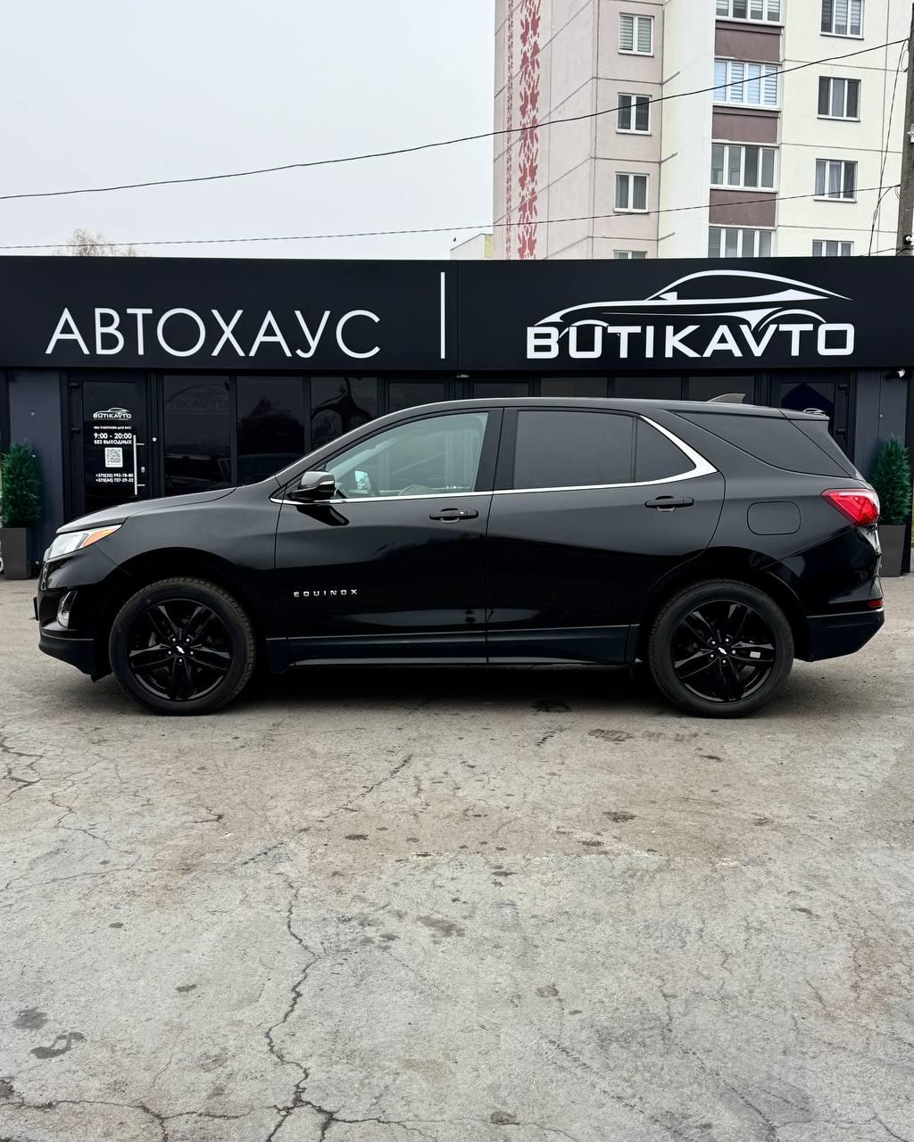 Chevrolet Equinox III , 2019 г., автомат, бензин - фото 4