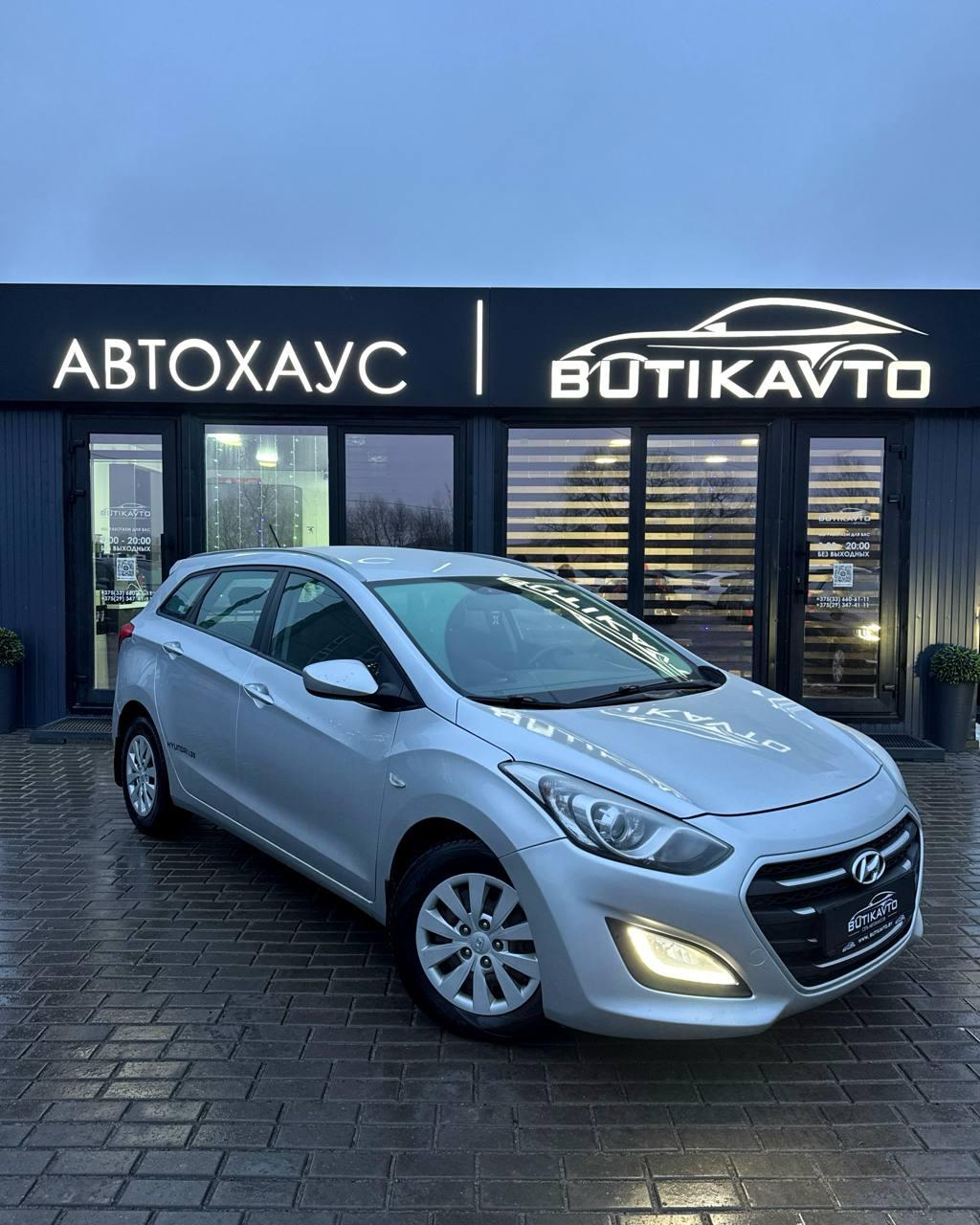 Hyundai i30 GD · Рестайлинг , 2017 г., механика, дизель