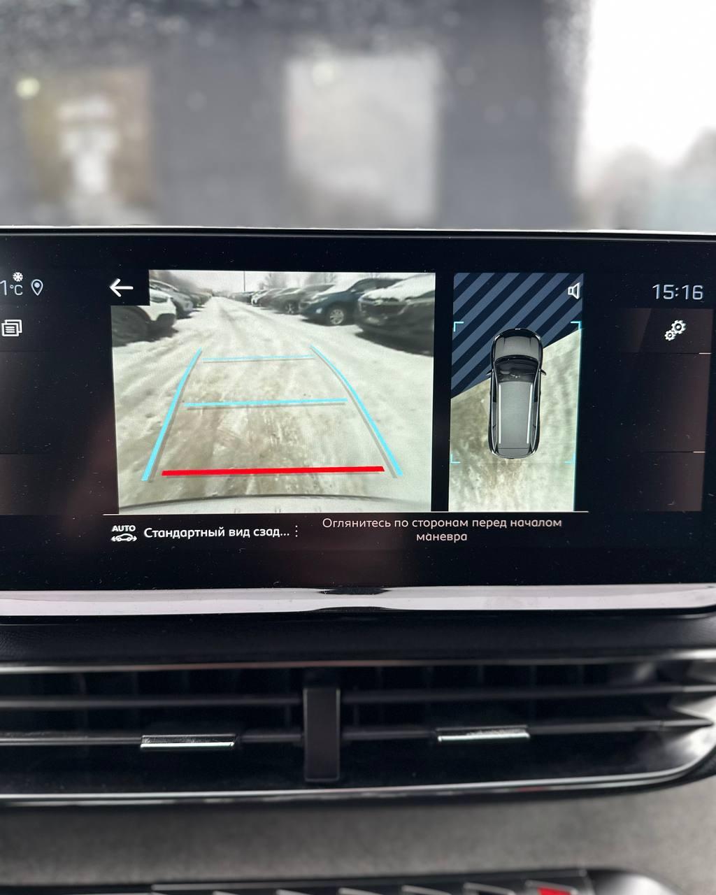 Peugeot 5008 II · Рестайлинг , 2022 г., автомат, бензин - фото 12