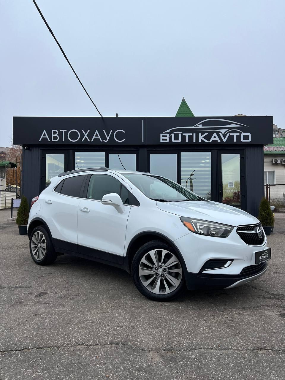 Buick Encore I · Рестайлинг , 2019 г., автомат, бензин