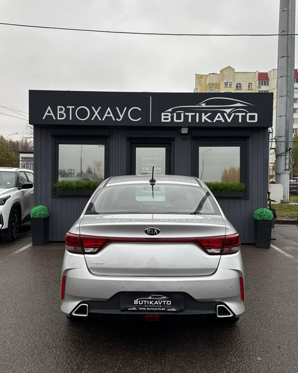 Kia Rio IV · Рестайлинг  , 2021 г., автомат, бензин  - фото 5