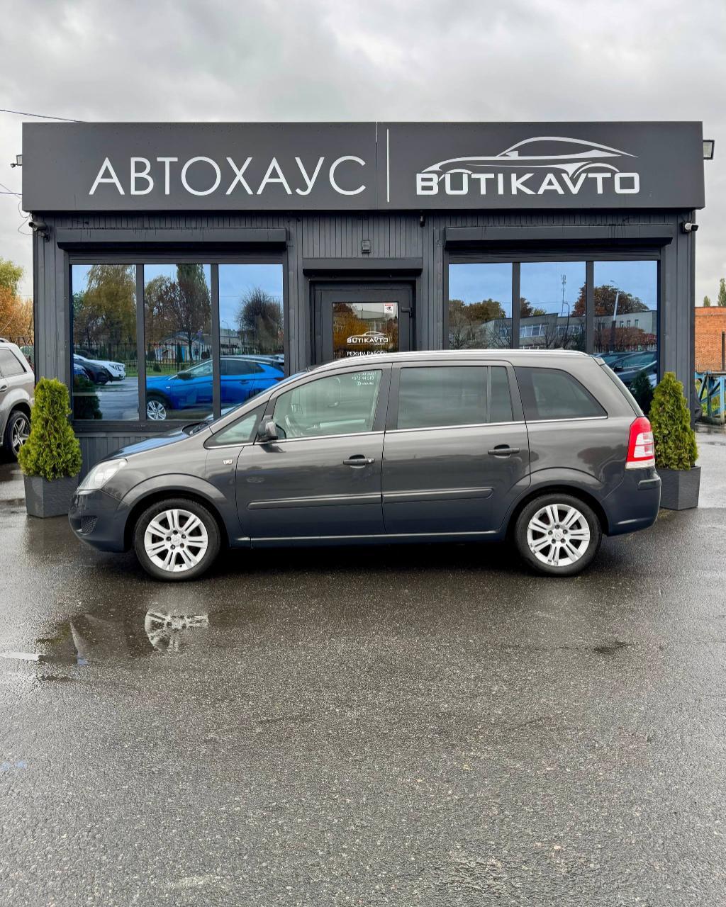 OPEL ZAFIRA B Рестайлинг, 2012 г., механика, бензин - фото 4
