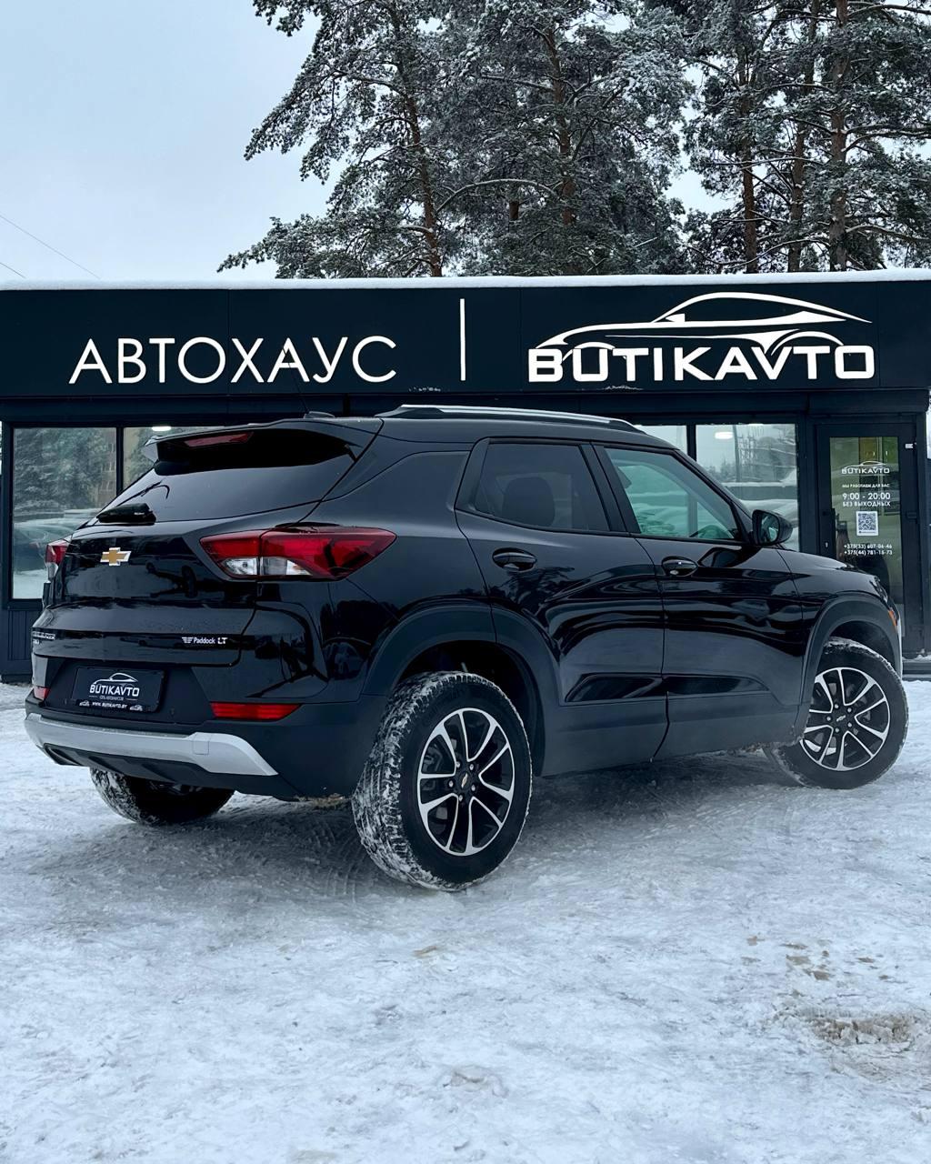 Chevrolet TrailBlazer III · Рестайлинг , 2024 г., автомат, бензин - фото 6