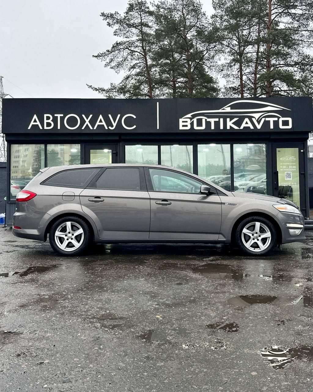 Ford Mondeo IV · Рестайлинг , 2011 г., механика, дизель - фото 15