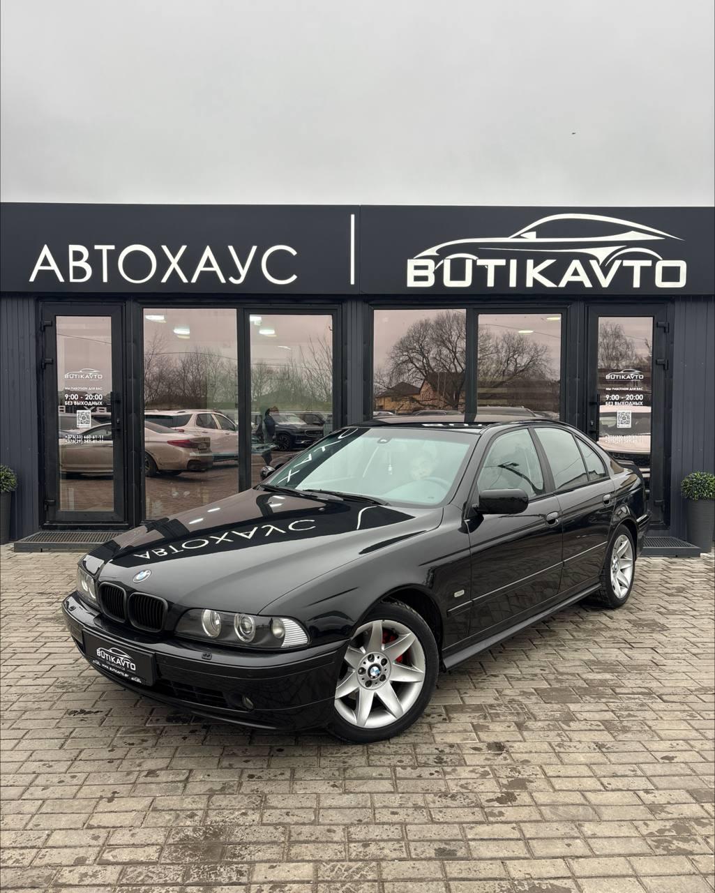 BMW 5 серия E39 · Рестайлинг , 2002 г., автомат, дизель - фото 3