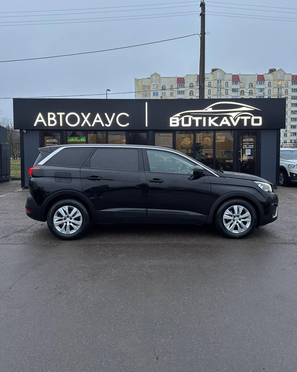 Peugeot 5008 II , 2019 г., механика, бензин - фото 8