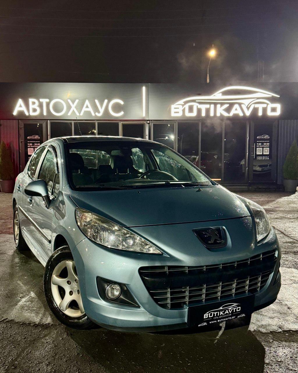 Peugeot 207 I · Рестайлинг , 2009 г., робот, бензин