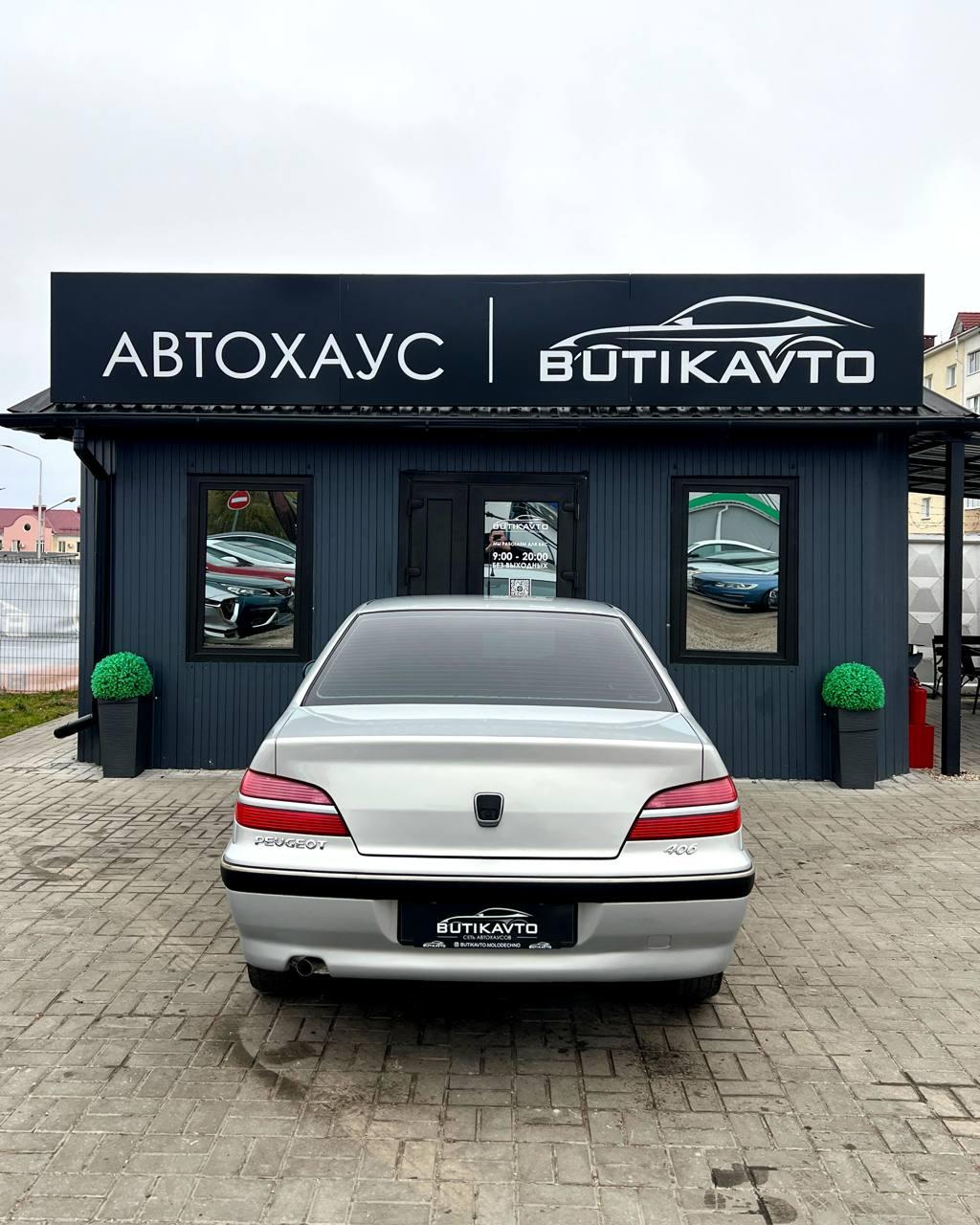 Peugeot 406 I · Рестайлинг , 2000 г., механика, бензин - фото 6