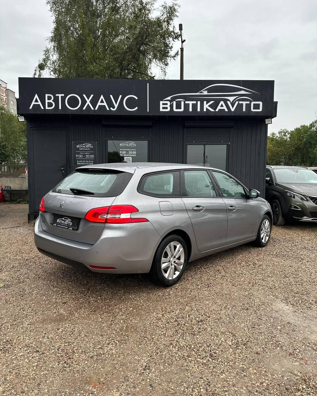 Peugeot 308 T9 · Рестайлинг , 2019 г., механика, дизель - фото 6