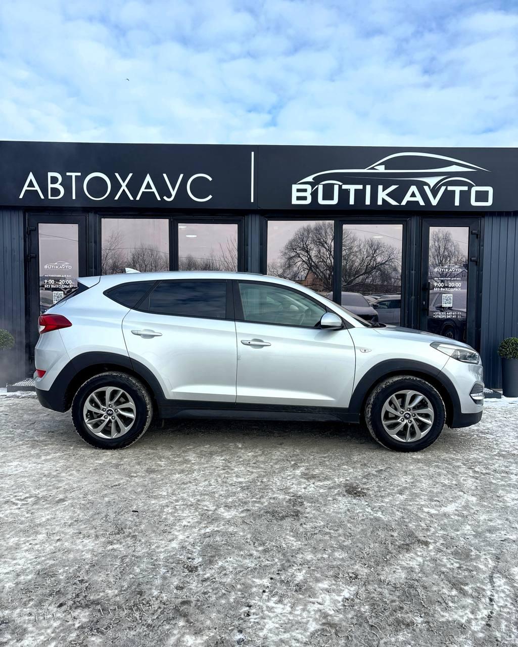 Hyundai Tucson III · Рестайлинг , 2018 г., автомат, дизель - фото 13