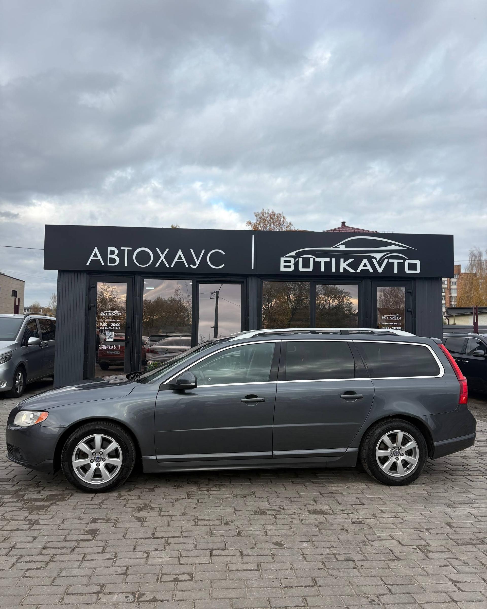 Volvo V70 III , 2011 г., механика, дизель  - фото 14