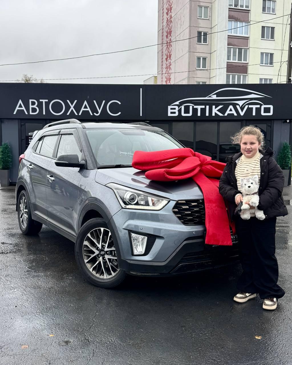 Hyundai Creta I · Рестайлинг , 2020 г., автомат, бензин