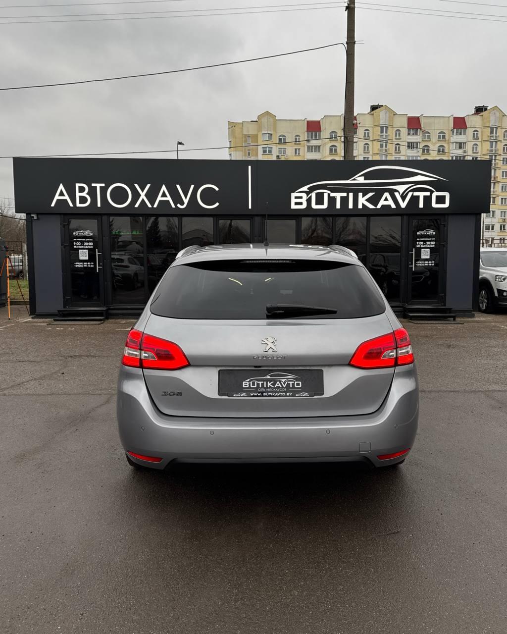 Peugeot 308 T9 · Рестайлинг , 2018 г., автомат, дизель - фото 5