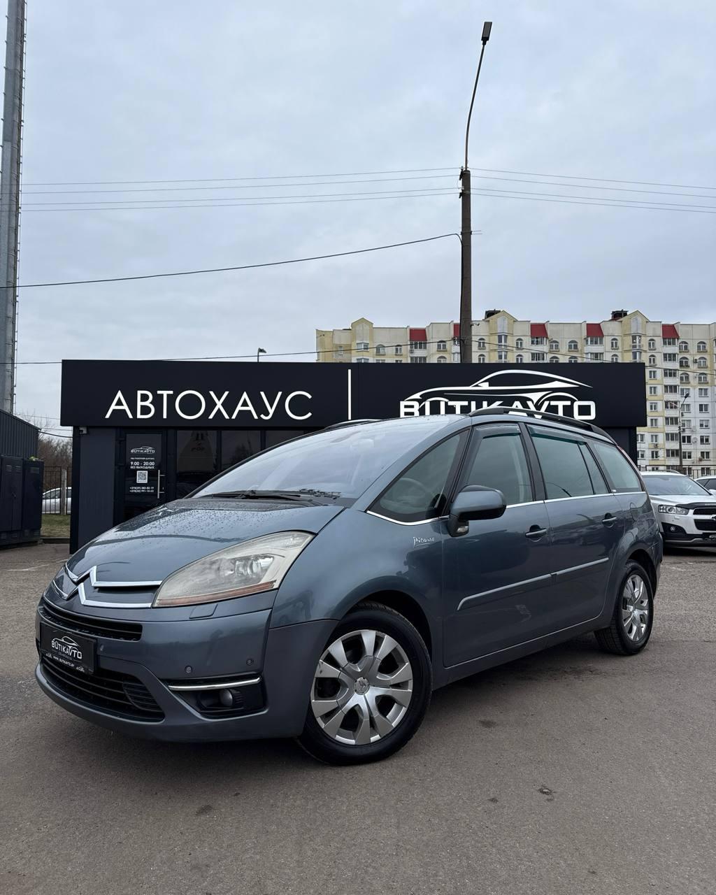 Citroen C4 Grand Picasso I , 2007 г., механика, дизель - фото 3