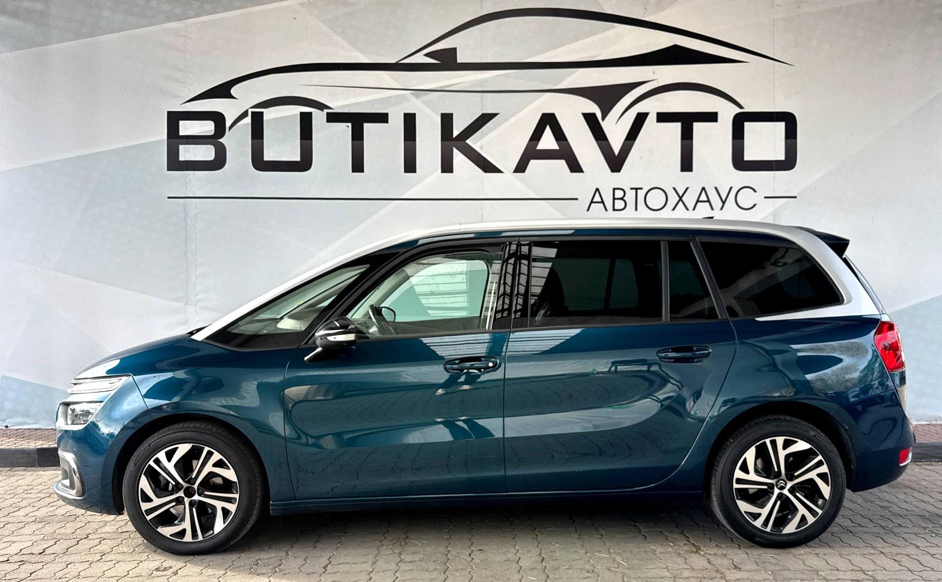 Citroen C4 Grand Spacetourer I , 2021 г., механика, дизель - фото 4