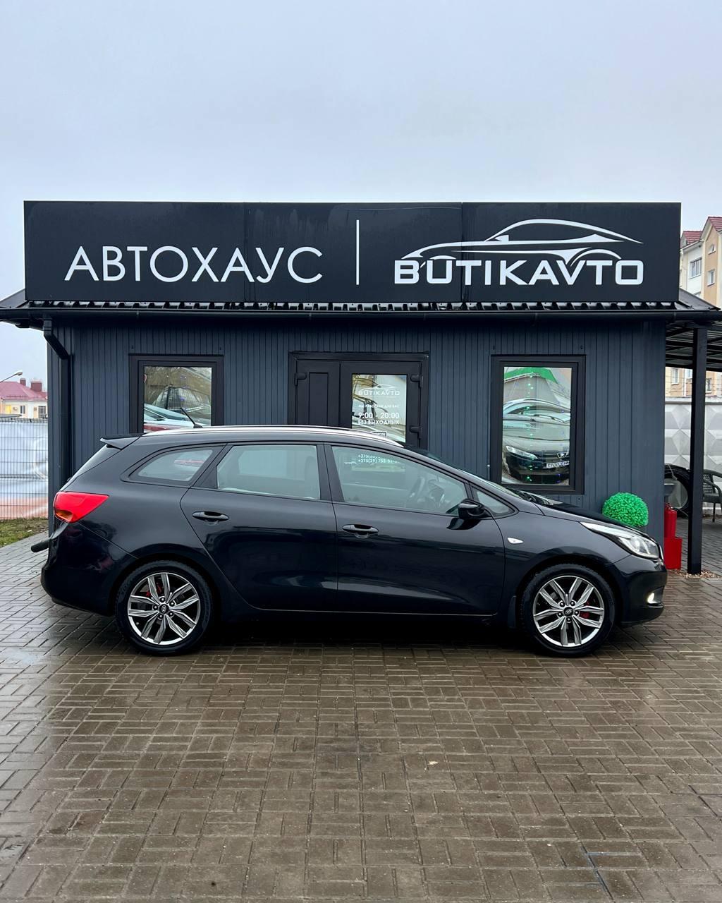 Kia Cee'd II , 2015 г., механика, бензин - фото 8